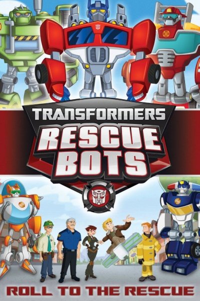 Трансформеры: Боты-спасатели